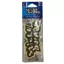 Lufterfrischer Sticky Bumps Kiwi